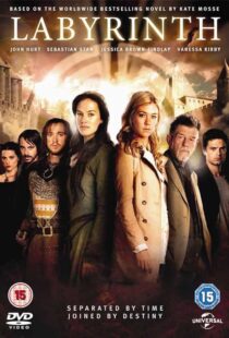 دانلود سریال Labyrinth379182-1381816384