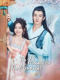 دانلود سریال The Princess and the Werewolf378969-1156638446