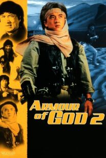 دانلود فیلم Armour of God 2: Operation Condor 1991377570-1438233149