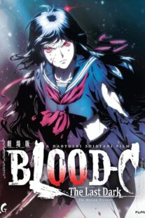 دانلود انیمه Blood-C: The Last Dark 2012377504-557874180