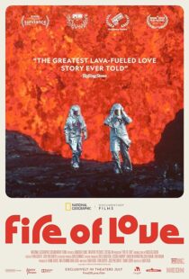 دانلود فیلم Fire of Love 2022377649-1466906083