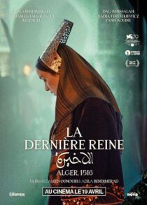 دانلود فیلم The Last Queen 2022379268-1625798796