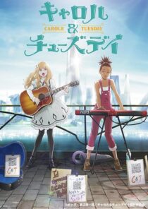 دانلود انیمه Carole & Tuesday378426-1785457189