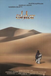 دانلود فیلم Ishtar 1987377812-1788755001
