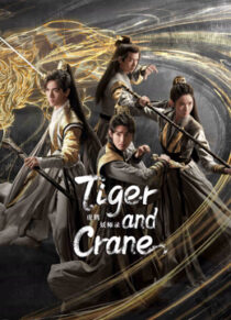 دانلود سریال Tiger and Crane378903-1745925461