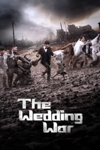 دانلود برنامه تلویزیونی کره‌ای The Wedding War378674-124084909