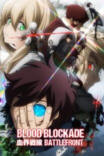 دانلود انیمه Blood Blockade Battlefront381370-1514590981