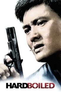 دانلود فیلم Hard Boiled 1992381312-946182781