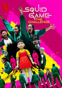 دانلود مسابقه Squid Game: The Challenge381346-462501837