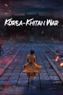 دانلود سریال کره‌ای The Goryeo-Khitan War380534-663714951