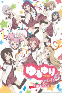 دانلود انیمه YuruYuri380906-757742267
