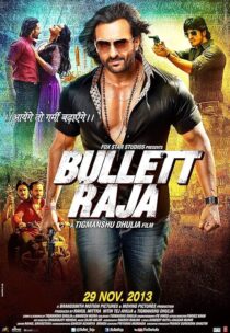 دانلود فیلم هندی Bullett Raja 2013382204-1004235619