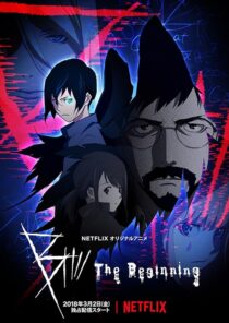 دانلود انیمه B: The Beginning381843-716770722