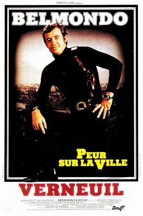 دانلود فیلم Hunter Will Get You 1975379737-1980606360