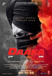 دانلود فیلم هندی Daaka 2019381872-1271333208
