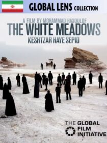 دانلود فیلم The White Meadows 2009382200-628448607