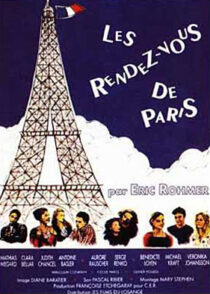 دانلود فیلم Rendez-vous in Paris 1995387845-1454615361