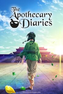 دانلود انیمه The Apothecary Diaries (Kusuriya no Hitorigoto)381036-1379962669