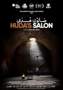 دانلود فیلم Huda’s Salon 2021380992-768967076