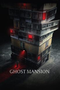 دانلود فیلم کره‌ای Ghost Mansion 2021381206-1059831943