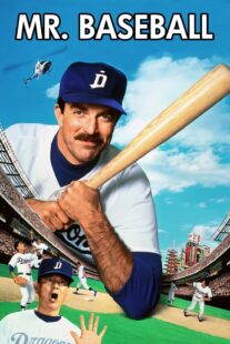دانلود فیلم Mr. Baseball 1992381401-2080249615