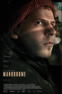 دانلود فیلم Manodrome 2023380788-1256366108