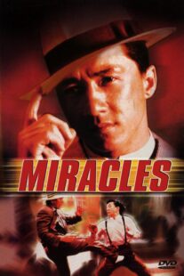 دانلود فیلم Miracles: The Canton Godfather 1989383973-1127198412