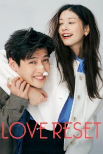 دانلود فیلم کره‌ای Love Reset 2023383873-567461035