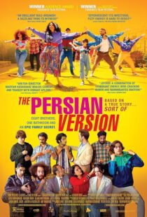 دانلود فیلم The Persian Version 2023382767-133663996