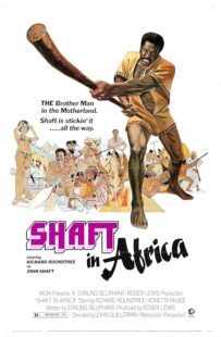 دانلود فیلم Shaft in Africa 1973384097-1266410452