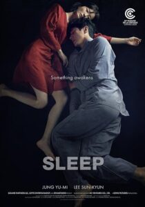 دانلود فیلم کره‌ای Sleep 2023384545-2145897837