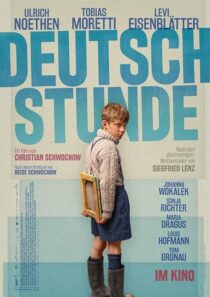 دانلود فیلم The German Lesson 2019384073-62317816