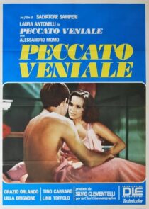 دانلود فیلم Lovers and Other Relatives 1974382906-1069342287