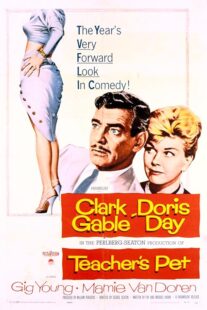 دانلود فیلم Teacher’s Pet 1958382673-272902751