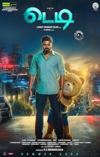 دانلود فیلم هندی Teddy 2021382361-1540245286