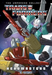 دانلود انیمه Transformers: The Headmasters384418-1842053335
