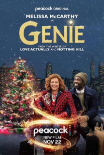 دانلود فیلم Genie 2023383139-1481085464