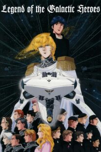 دانلود انیمه Legend of the Galactic Heroes384339-821524583