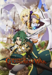 دانلود انیمه Record of Grancrest War383334-182084359