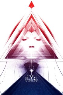دانلود فیلم Beyond the Black Rainbow 2010383389-562508327