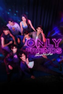 دانلود سریال Only Friends384198-1236751327