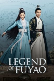 دانلود سریال Legend of Fuyao384995-1342559505