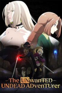 دانلود انیمه The Unwanted Undead Adventure386478-1926440425