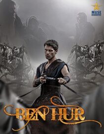 دانلود سریال Ben Hur385149-1252473587