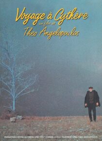 دانلود فیلم Voyage to Cythera 1984384827-960499162