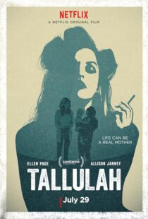 دانلود فیلم Tallulah 2016385580-362080793