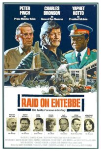دانلود فیلم Raid on Entebbe 1976386135-1746285022