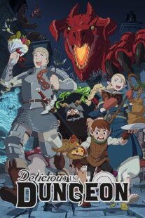 دانلود انیمه Delicious in Dungeon385930-1362249347