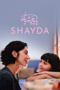 دانلود فیلم Shayda 2023385907-1203686723