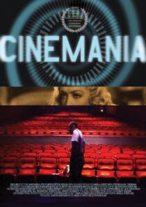 دانلود مستند Cinemania 2002387726-507333947